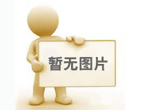 沈阳网站建设：提高企业的权威性很重要