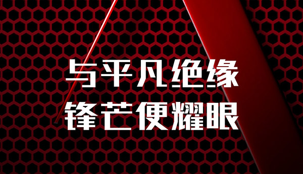 拼图活动H5