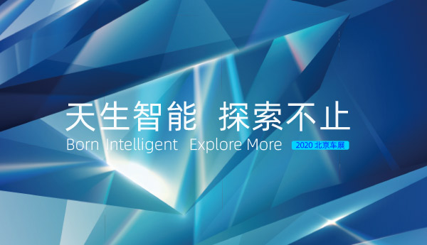 现场活动H5交互抽奖系统