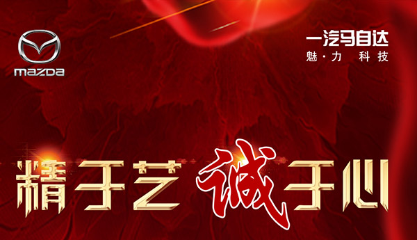 H5投票系统