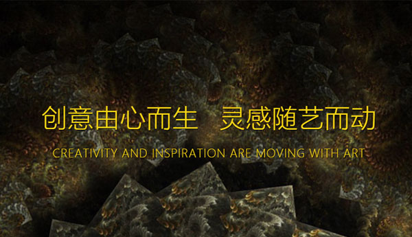 辽宁昊鹏装饰工程有限公司